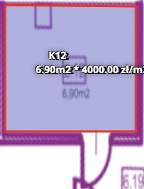 K12 [6.12]